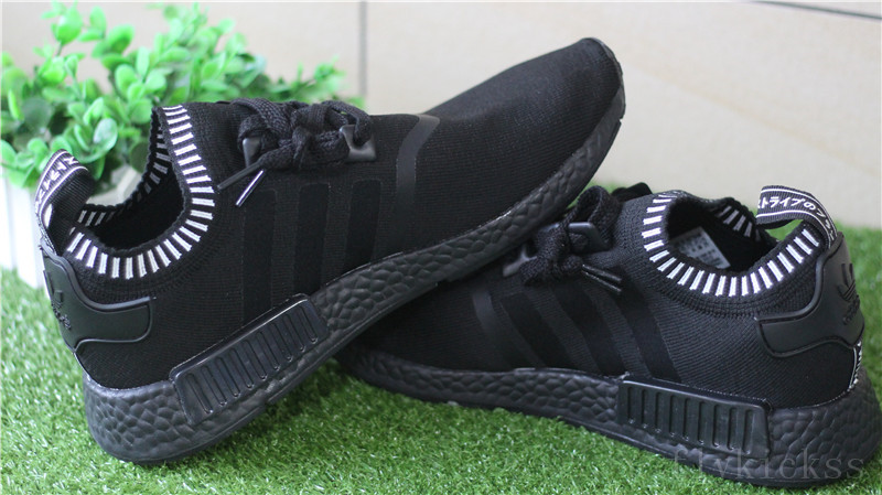 Adidas NMD R1 Primeknit Blackout Triple Black